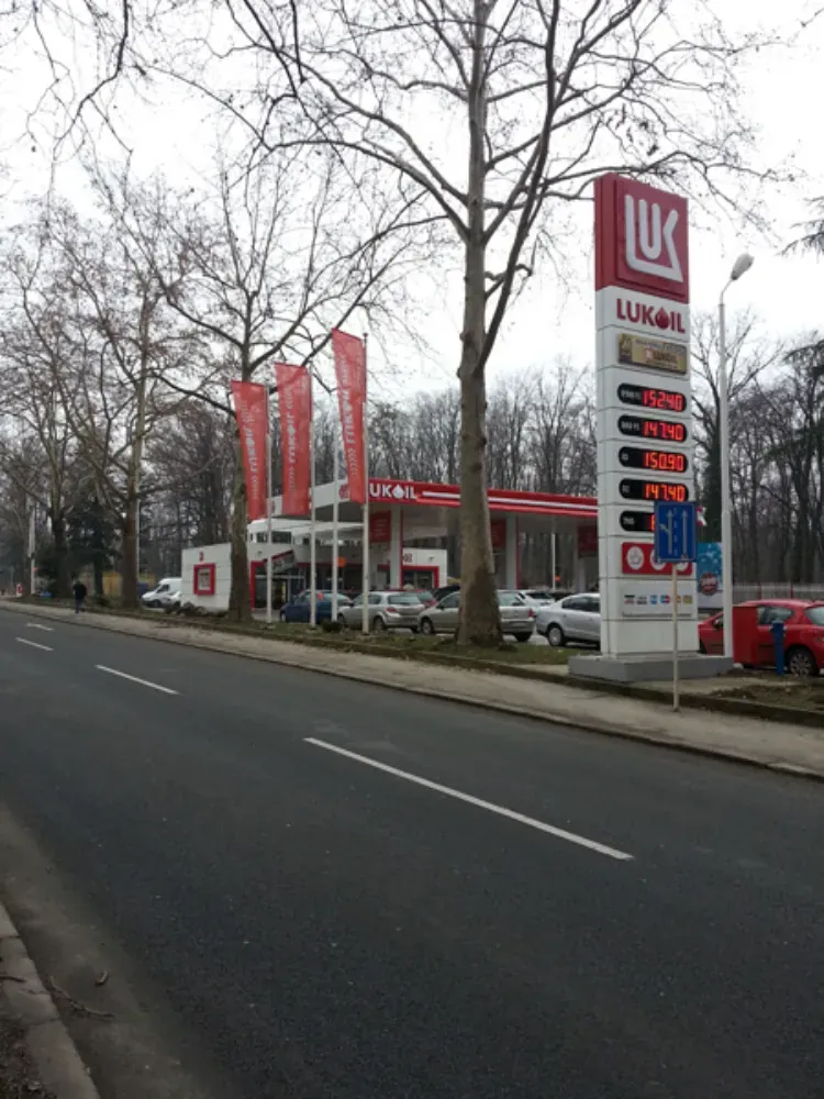 Lukoil – Benzinska stanica